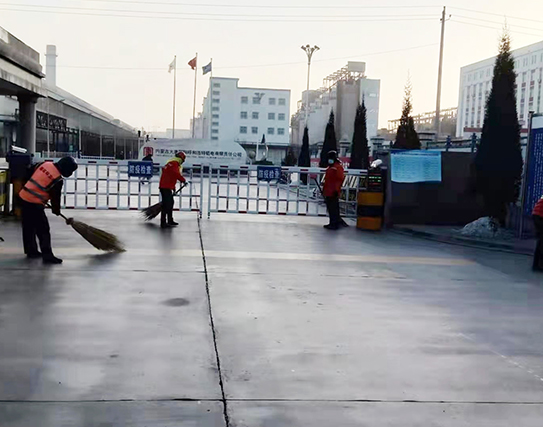 內(nèi)蒙古大唐國(guó)際呼和浩特鋁電有限責(zé)任公司2021年廠區(qū)道路清掃及衛(wèi)生間保潔服務(wù)項(xiàng)目.jpg