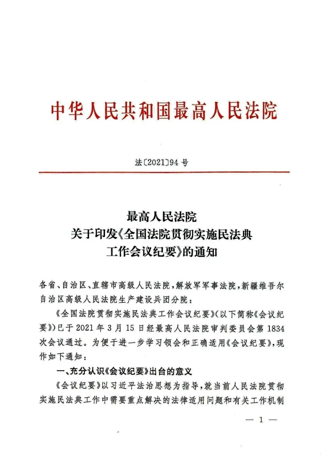 640.webp.jpg 640.webp.jpg